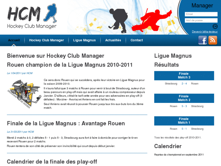 www.hockey-club-manager.com