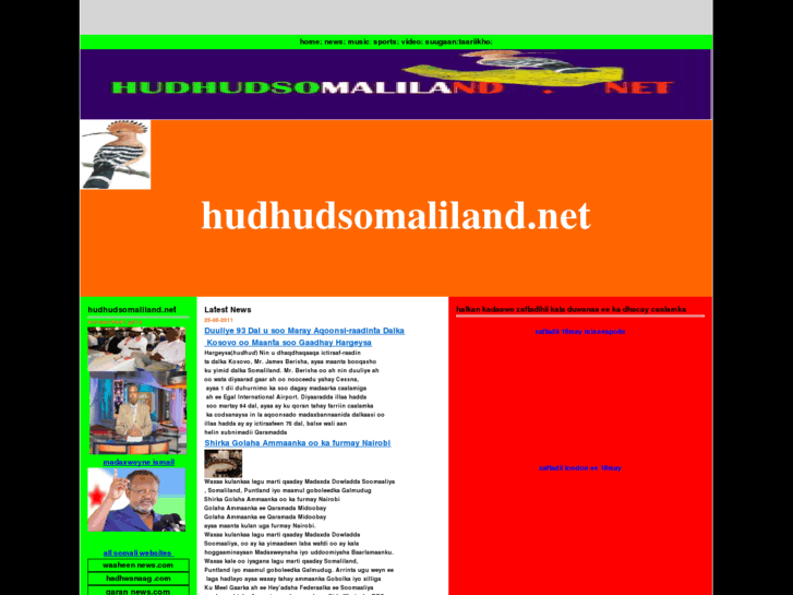 www.hudhudsomaliland.net