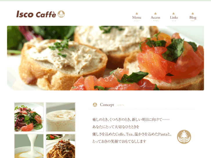 www.isco-caffe.com