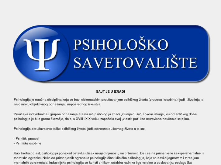 www.psiholoskosavetovaliste.com