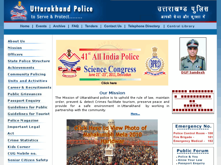 www.uttaranchalpolice.com