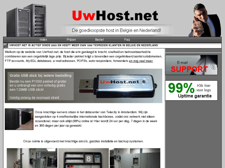 www.uwhost2.net