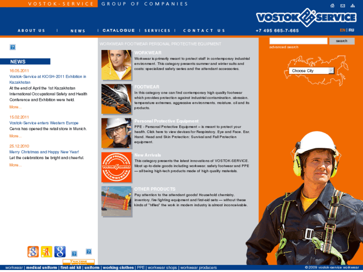 www.vostok-service.com