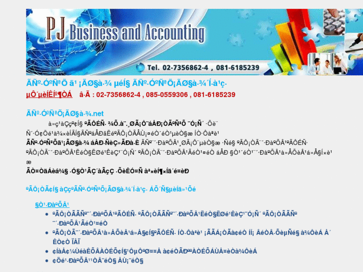 www.xn--12cmhl3cepb5b2bg5ndm3cwcziqj.net