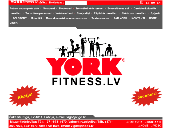 www.yorkfitness.lv