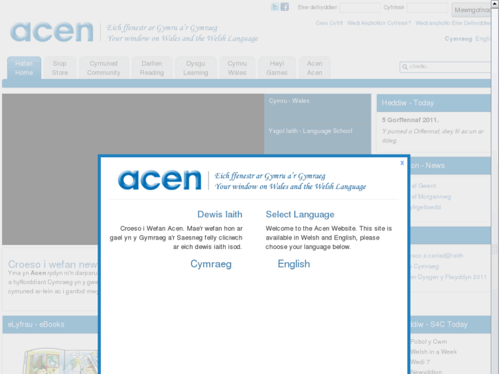 www.acen.co.uk