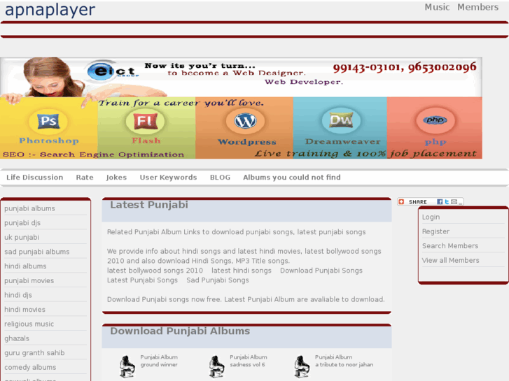 www.apnaplayer.com