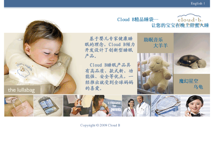 www.cloudb.net