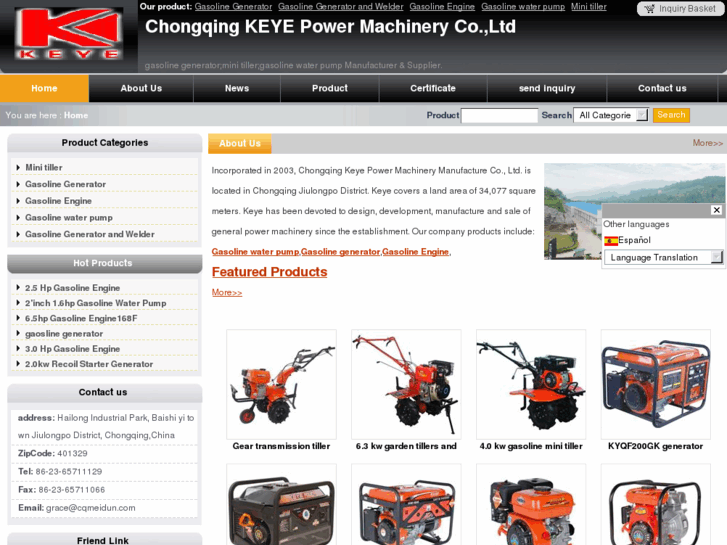 www.keyepower.com