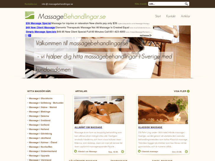 www.massagebehandlingar.se