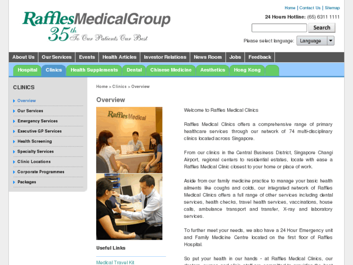 www.rafflesmedical.com