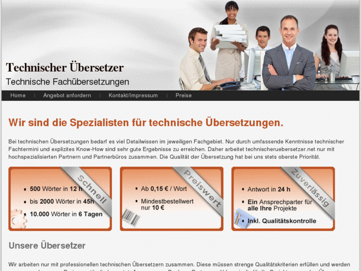 www.technischeruebersetzer.net