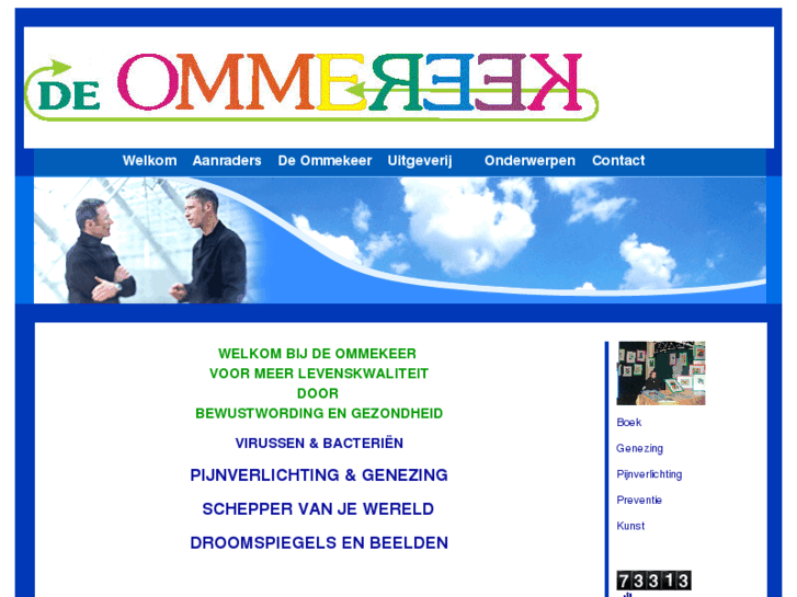 www.deommekeer.com