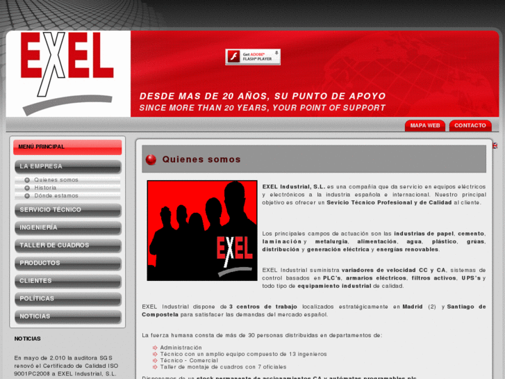 www.exelindustrial.com