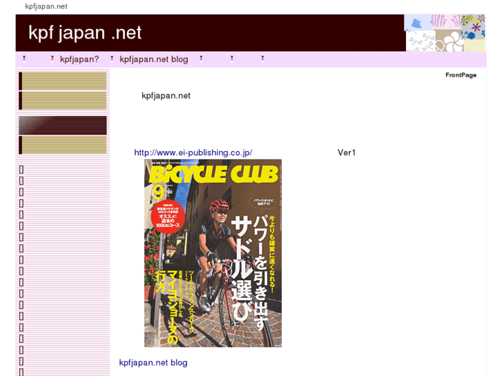 www.kpfjapan.net