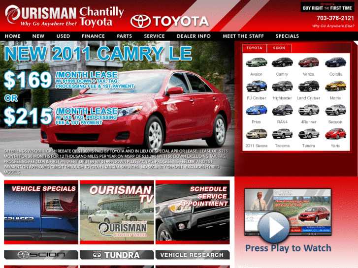 www.ourismanchantillytoyota.com