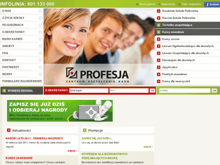 www.profesja.edu.pl