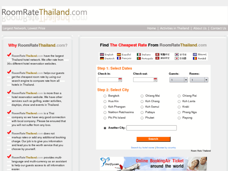 www.roomratethailand.com