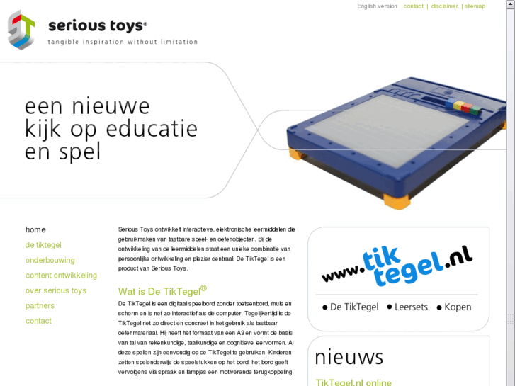 www.serioustoys.nl