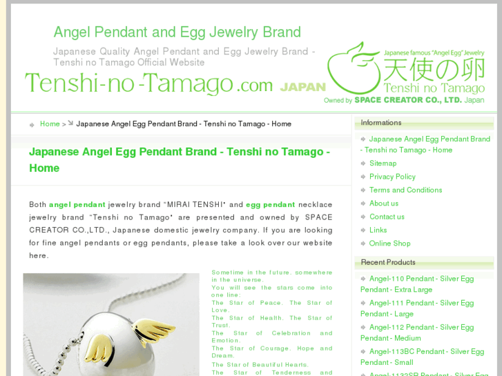 www.tenshi-no-tamago.com