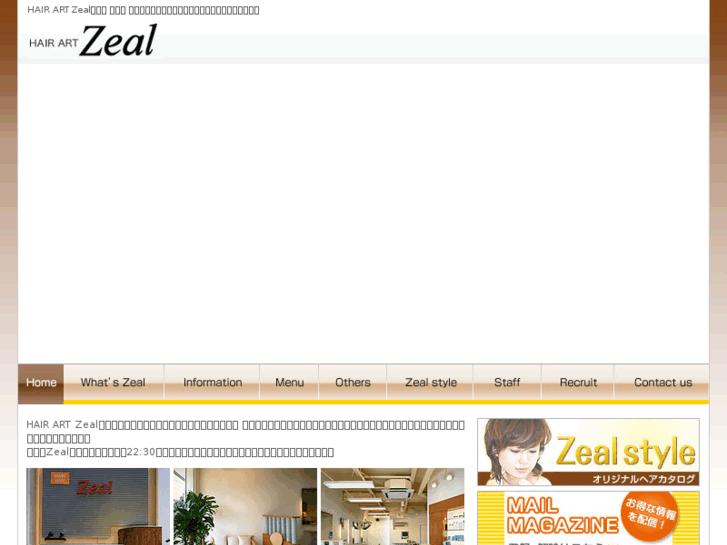 www.zeal-toyota.com