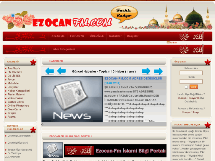 www.ezocan-fm.com