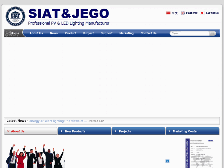 www.jego-led.com