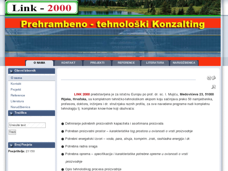 www.link-2000.com