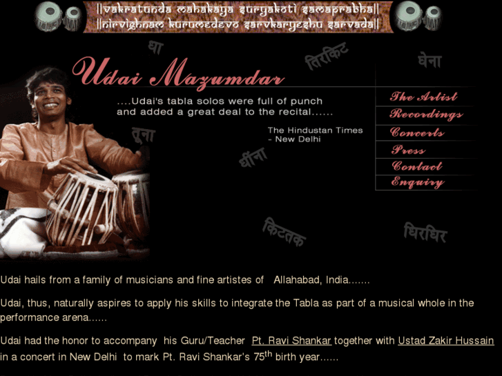 www.mazumdar-udai.com