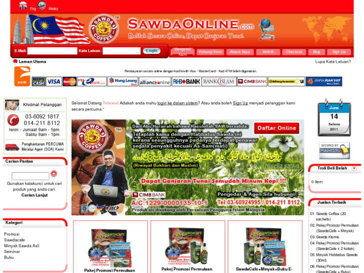 www.sawdaonline.com