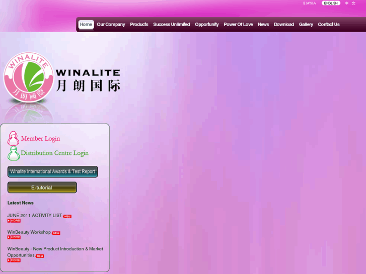 www.winalite.com.sg