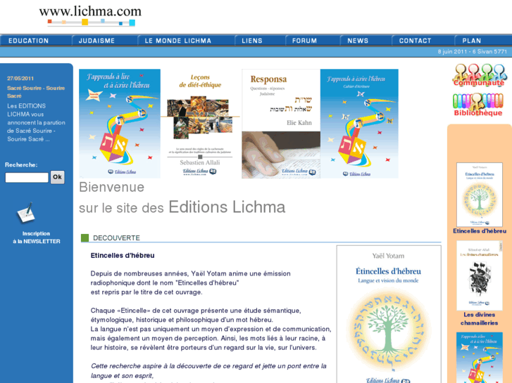 www.lichma.com