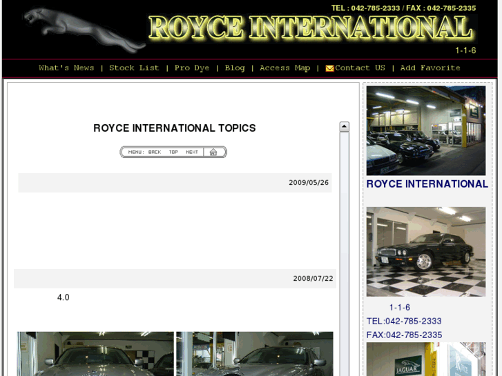 www.royce-int.com