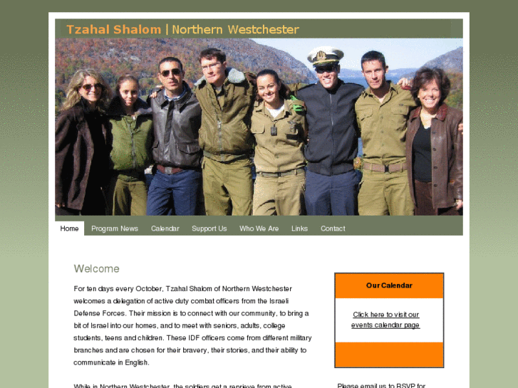 www.tzahalshalom.org