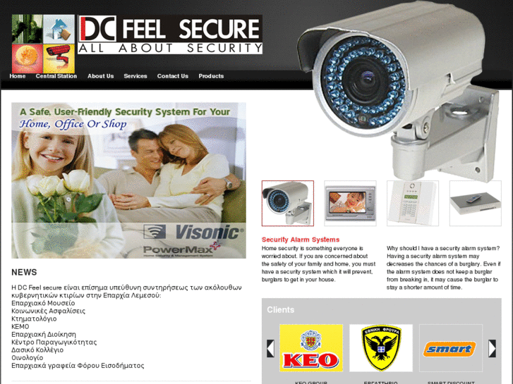 www.dcfeelsecure.com