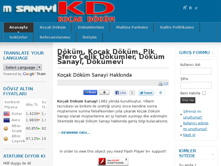 www.kocakdokumsanayi.com.tr