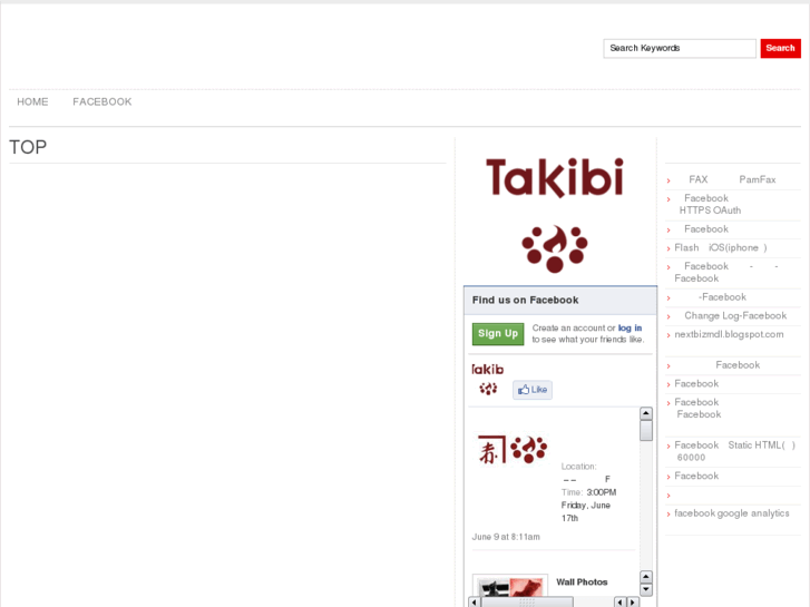 www.office-takibi.com