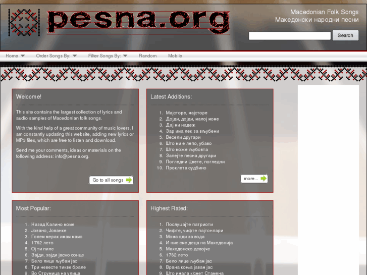 www.pesna.org