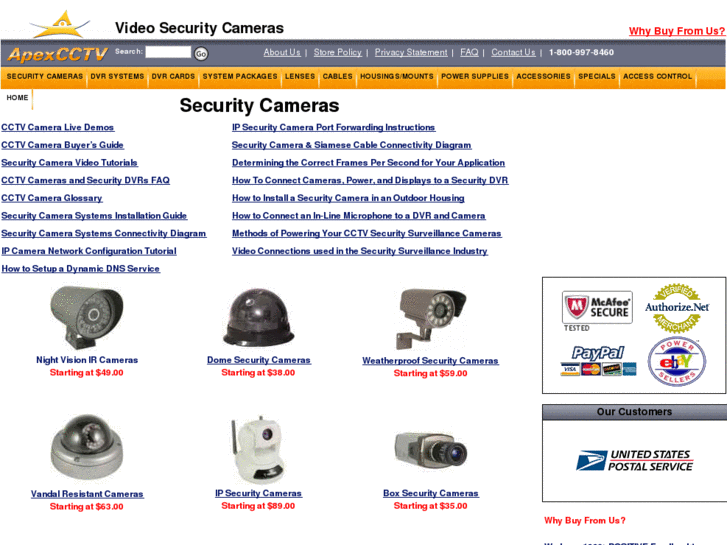 www.thesecuritycamera.com