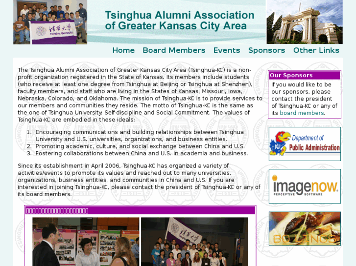 www.tsinghua-kc.org