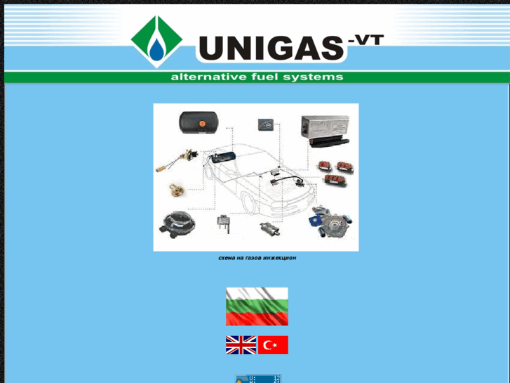 www.unigas-vt.com