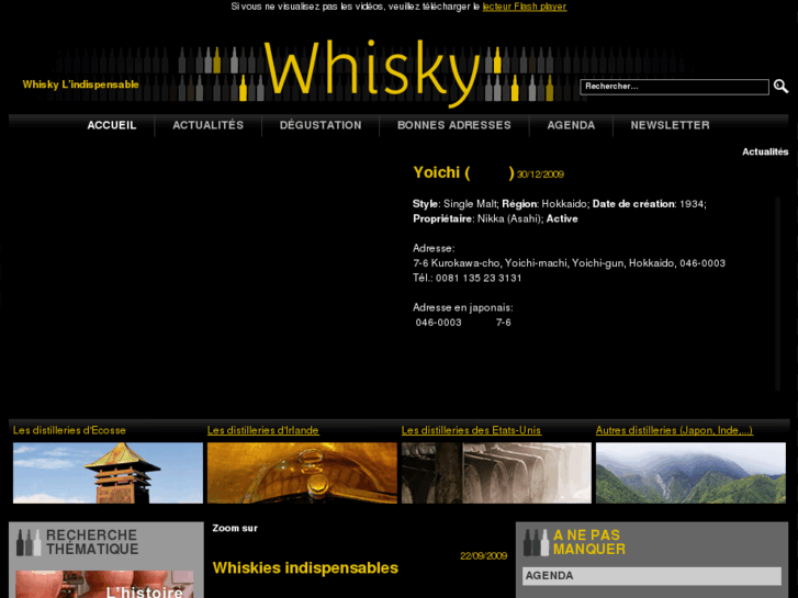 www.whisky-lindispensable.com