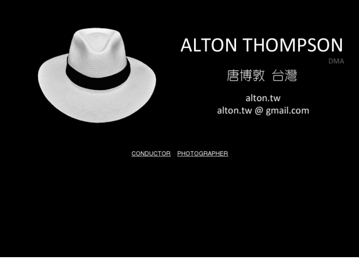 www.altonthompson.com