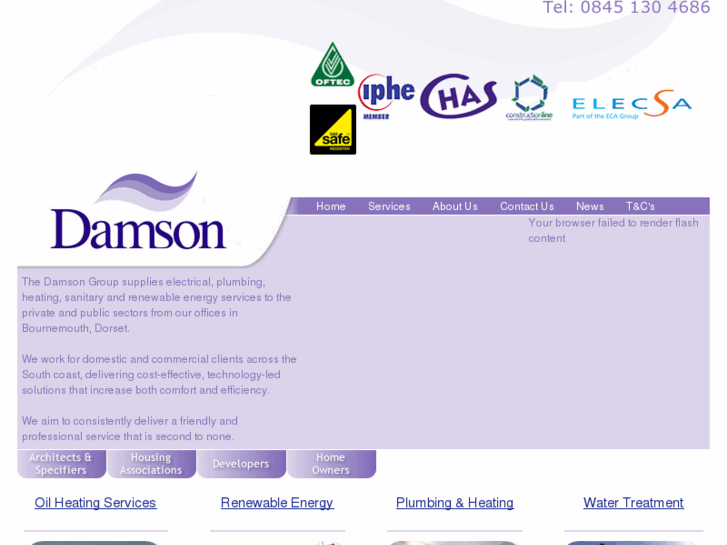 www.damson.biz