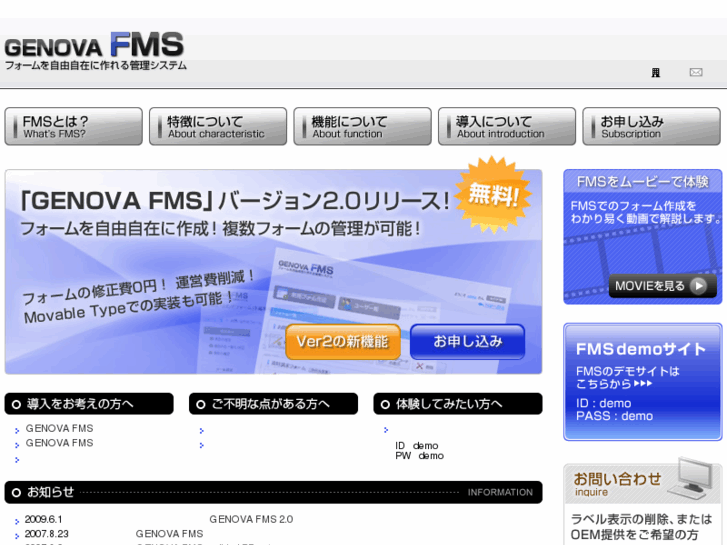 www.genovafms.com