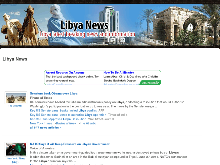 www.newsinlibya.com