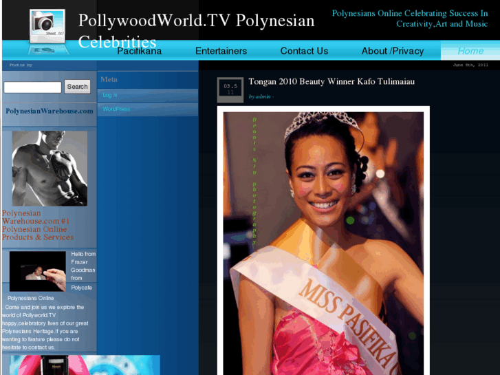 www.pollywoodworld.tv