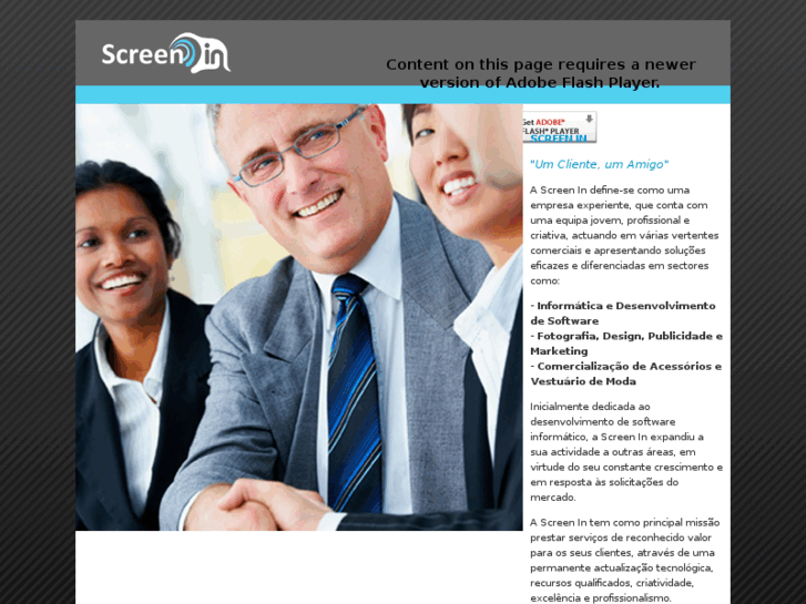 www.screen-in.com