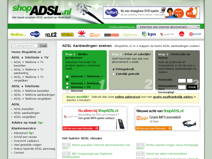 www.shopadsl.nl