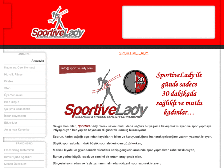 www.sportivelady.com